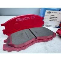 ราคา ผ้าดิสเบรคหน้า MITSUBISHI STRADA 2.5,2.8 2wd ปี 1996-03 รหัสสินค้า G06012 (43452185092)