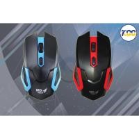 ราคา เมาส์เล่นเกม เมาส์เกมมิ่ง MD-Tech MD-36 Gaming Optical Mouse Hi-Speed รับประกัน 6 เดือน (19262277308)