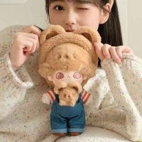 ราคา สินค้าพร้อมส่ง POPMART DIMOO Animal Kingdom Series ตุ๊กตาหมี ดีมู่ ลิขสิทธิ์แท้ 100% (24122871027)