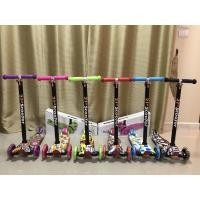 ราคา 21 Scooter4 ล้อ ( สกู๊ตเตอร์เด็ก 4 ล้อ ) (9332637238)