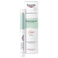 ราคา ลดจัดหนัก Eucerin correct & coverstick ปกปิดรอยสิว ลดสิวอุดตัน (13793228438)