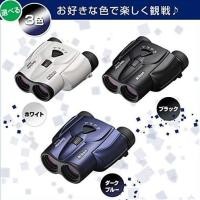 ราคา Nikon Zoom Binoculars Sportstar Zoom 8-24x25 Porro Prism 8-24x25mm Black (27751591074)