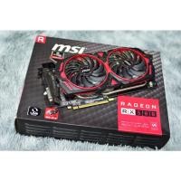 ราคา VGA msi ARMOR RADEON RX580 8gb (4793542585)
