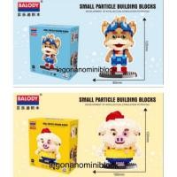 ราคา Legonano เลโก้ นาโน lego nano nanoblock XXL (7310344761)