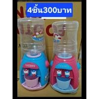 ราคา ถังทราย-กดน้ำเด็ก-ทุบตุ่นจิ๋ว-ตู้เซฟ-ยิงลูกข่างมีหลายแบบ (10099749653)