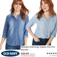 ราคา Old navy Relaxing chambray เสื้อเชิ้ตยีนส์นุ่ม ORIGINAL 100% (6085968404)
