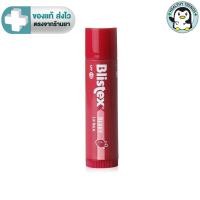 ราคา Blistex Berry ลิปบาร์ม กลิ่นเบอร์รี่ Cocoa butter บริสเทค Lip Balm [HT] (11737150722)