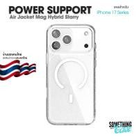 ราคา Power Support Air Jacket Hybrid Mag Starry เคสสำหรับ iPhone 17 Pro Max และ 17 Pro (27941435712)