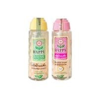 ราคา แป้งน้ำรองพื้นแฮปปี้ แป้งน้ำ happy Liquid Powder Foundation 100ml. แป้งน้ำรองพื้น (20865464148)