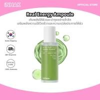 ราคา CELIMAX The Real Energy Ampoule 50ml (43713887709)