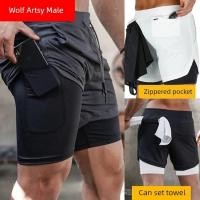 ราคา กางเกงวอร์ม กางเกงมวย กางเกงผ้าไหมน้ำแข็งสำหรับฤดูร้อนกางเกงกีฬา3จุดแบบบางแห้งเร็วสำหรับผู้ชายและผู้หญิงกางเกงสามจุดสำหรับวิ่งออกกำลังกายกางเกงบาสเก็ตบอลแฟชั่น (54005707672)