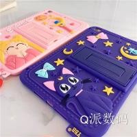 ราคา ✩ เคสไอแพด gen7 ✩ เคสไอแพด เคสiPad Air2 ฝาครอบป้องกัน MINI1 / 2/3/4 แบนเชลล์ Pro Gen7 / Gen8 (11508022544)