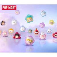ราคา Pop Bean Lucky Stars Series - Pop Mart ดั้งเดิม (22964763968)