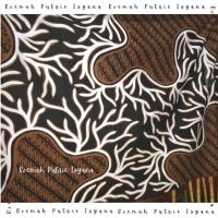 ราคา คอนทีมเปอร์ผ้าบาติกสีรุ้ง KAWUNG SEKAR JAGAD (3192053077)