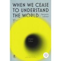 ราคา (Arnplern) : หนังสือ When We Cease to Understand the World : ปัญญาวิปโยค (42823199450)