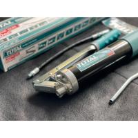 ราคา Total กระบอกอัดจารบี+สายอ่อน 600cc. THT-111062 (20782097363)