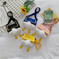ราคา พร้อมส่ง กระเป๋าก้นเป็ด ใหม่อินเทรนด์ในช่วงฤดูร้อนที่มีชีวิตชีวา กระเป๋าสะพายผ้าใบสาวกกระเป๋าสะพายน่ารัก (6981681025)