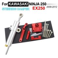 ราคา Motorcycle CNC Damper Steering StabilizerLinear Reversed Safety Control+Bracket For Kawasaki EX250 (57902389976)