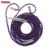 ราคา Faaeal NiceHCK PurpleSE เอียร์บัดอัพเกรดสายนําเข้า 8 Strands FURUKAWA ทองแดงหูฟังเปลี่ยนสาย MMCX/0.78 มม.2Pin (29360354658)