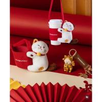 ราคา ❤️พร้อมส่งในไทย ที่หิ้วแก้วสตาร์บัคส์แมวกวัก Starbucks Cup Holder (55404746441)