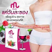 ราคา Murr Fiber Detox ดีท็อกซ์ไฟเบอร์(1กล่อง5ซอง) (21891670624)