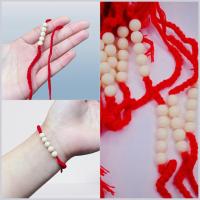 ราคา ด้ายแดงครูบาบุญชุ่ม สายสิญจน์ด้ายแดง ด้ายแดงข้อมือเสิรมศิริมงคล สายสิญจน์เสริมดวงเสริมฮวงจุ้ย (28252015911)