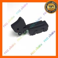 ราคา [พร้อมส่ง] สวิตซ์ สวิทซ์ #73 MT230 แท่นเลื่อยตัดองศา แมคเทค มาคเทค Maktec (16385565139)