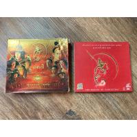 ราคา ภาพยนตร์ สุริโยไท มือสอง (21881556230)