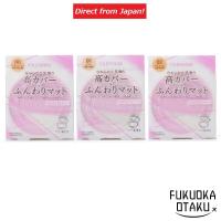 ราคา CEZANNE UV Silk Cover Powder　00 Light Beige / 01 Light / 02 Natural Face Powder 【Direct from Japan】 (28320863078)