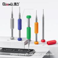 ราคา QIANLI 3D Innovation point Line Surface ไขควงชุด Precision ไขควงหัว Five-point Cross Strong Magnetic Repair เครื่องมือ (43652961657)