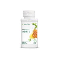 ราคา Saleเลซิติน อี แอมเวย์ ต้านอนุมูลอิสระ Nutrilite Lecithin E 110 เม็ด นิวทริไลท์ ✅ของแท้ ฉลากไทย✅ (7444191531)