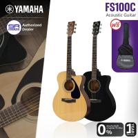 ราคา (ฟรีกระเป๋า) YAMAHA FS100C กีต้าร์โปร่ง 40 นิ้ว Acoustic Guitar กีต้าร์โปร่งยามาฮ่า กีต้าร์ ประกันศูนย์ไทย (27406111918)