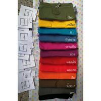 ราคา กระเป๋าคล้องมือ LINGKY (8121924508)