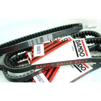 ราคา สายพาน เบอร์ 7500 Honda Giorno 50 cc AF24 (3428910249)