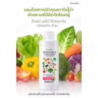 ราคา น้ำยาล้างผัก ล้างผลไม้ ล้างสิ่งสกปรก สารเคมี ยาฆ่าแมลง ไข่พยาธิ เชื้อโรคแบคทีเรีย 99% (44368997843)