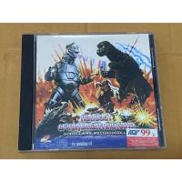 ราคา VCD ก๊อตซิลล่า ผจญหุ่นเหล็กจากต่างดาว GODZILLA VS. MECHAGODZILLA (25671743130)