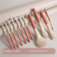 ราคา ชุดแปรงแต่งหน้าชุดเต็มของแปรงแป้งฝุ่นแปรงอายแชโดว์รองพื้นคอนซีลเลอร์แปรงผมนุ่มแต่งหน้าเครื่องมือ (29077374291)