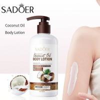 ราคา SADOER Coconut Oil NURNING BODY LOTION โลชั่น มะพร้าว (24508720090)