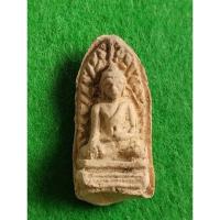 ราคา พระรอด เนื้อดิน กรุวัดมหาวัน ลำพูน (22723512974)