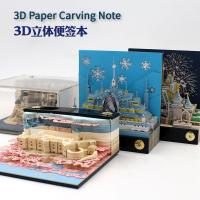 ราคา [CLEARANCE] 3D กระดาษแกะสลักปราสาทสมุดโน้ต DIY โมเดลเดสก์ท็อปตกแต่งของขวัญวันเกิด (24900908342)