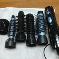 ราคา ไดร์เป่าผม หวีไดร์ผม lesasha power 4 plus (363946792)