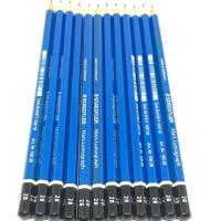 ราคา ดินสอเขียนแบบ 2Bสเต็ดเล่อร์ 12แท่ง (2349058580)