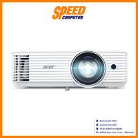 ราคา ACER H6518STi (H6518STI) SHORT THROW DLP PROJECTOR (โปรเจคเตอร์) | By Speed Computer (26034739897)