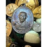 ราคา เหรียญหลวงพ่อเกษม เขมโก สุสานไตรลักษณ์ รุ่นกองพันลำปาง2 เนื้อทองแดง ปี2536 (ep.4) (27019046582)