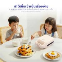 ราคา KASHIWA เครื่องทำวาฟเฟิล รุ่น SW-068 เครื่องทำอาหาร ทำขนม วาฟเฟิล คาชิว่า (49956446779)