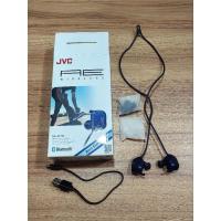 ราคา JVC HA-AE1W หูฟังบลูทูธ เสียงเพราะเบสดี กันน้ำกันเหงื่อ IPX5 แท้ศูนย์ครบกล่อง ประกันเหลือยาวๆ (24756663361)