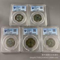 ราคา โบราณโบราณโบราณโบราณราชวงศ์ชิงทองแดงเหรียญคอลเลกชัน หยงเจิ้ง ชุนจือ คังซี เกรดเหรียญของแท้ราชวงศ์ชิงวัตถุห้าจักรพรรดิเหรียญ2006 (53654659650)