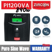 ราคา ZIRCON UPS เครื่องสำรองไฟ PI 1200VA/840W Pure Sine Wave 2 years warranty (55352295776)