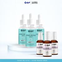 ราคา Yanhee Pro Acno Serum + Yanhee Premium Serum [3 ขวด+3 ขวด] (45906020838)