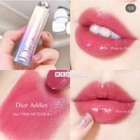 ราคา ❤️พร้อมส่ง❤️Dior stella shine 667 #pink meteor #dior #diormakeup #diorlipstick (3617275835)